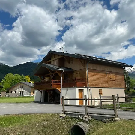 Bel T3 Avec Terrasse, 2 A - Fr-1-642-25 Διαμέρισμα Morillon